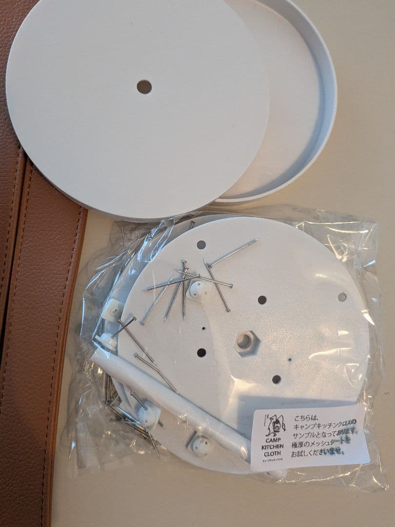 eight living 室内天吊り洗濯物干しツール キャメル