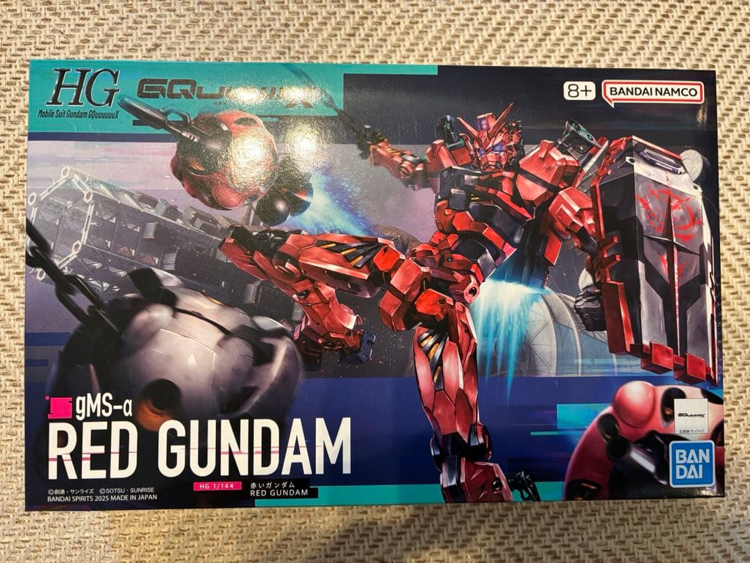 【未組立】HG RGガンプラセット 9個　まとめ売り