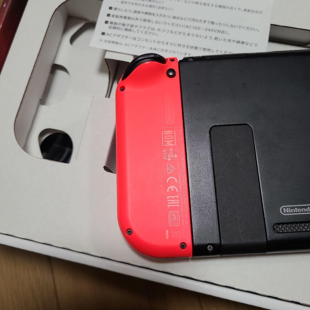 【箱なし】Nintendo Switch　ニンテンドースイッチ本体セット①