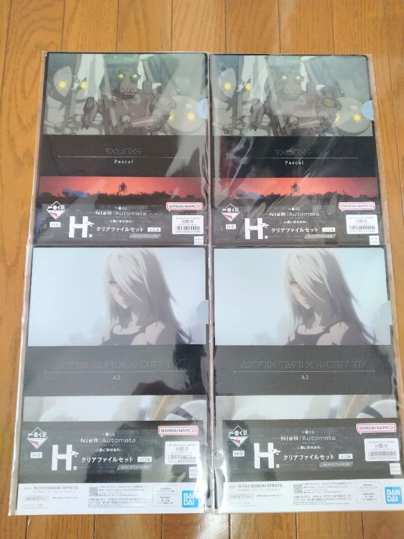 一番くじ NieR:Automata Ver1.1a フィギュアコンプ ニーア