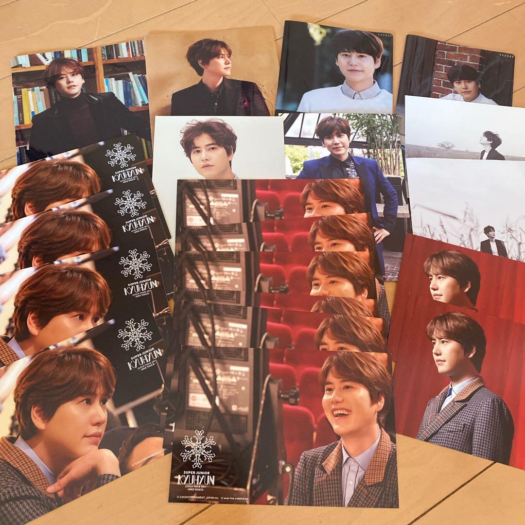SUPERJUNIOR KYUHYUN トレカ グッズ まとめ売り