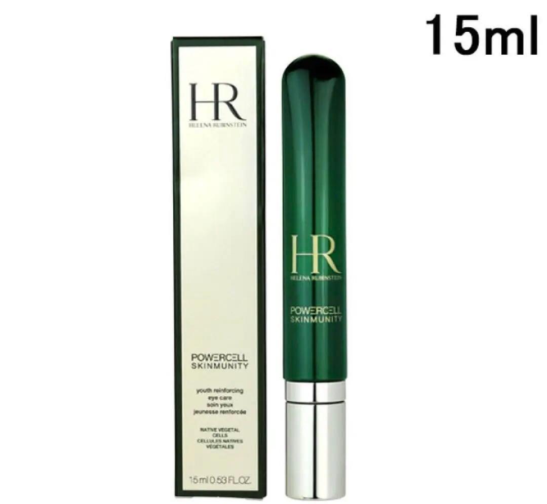 Helena ヘレナルビンスタイン P.C.スキンミュニティアイ 15ml