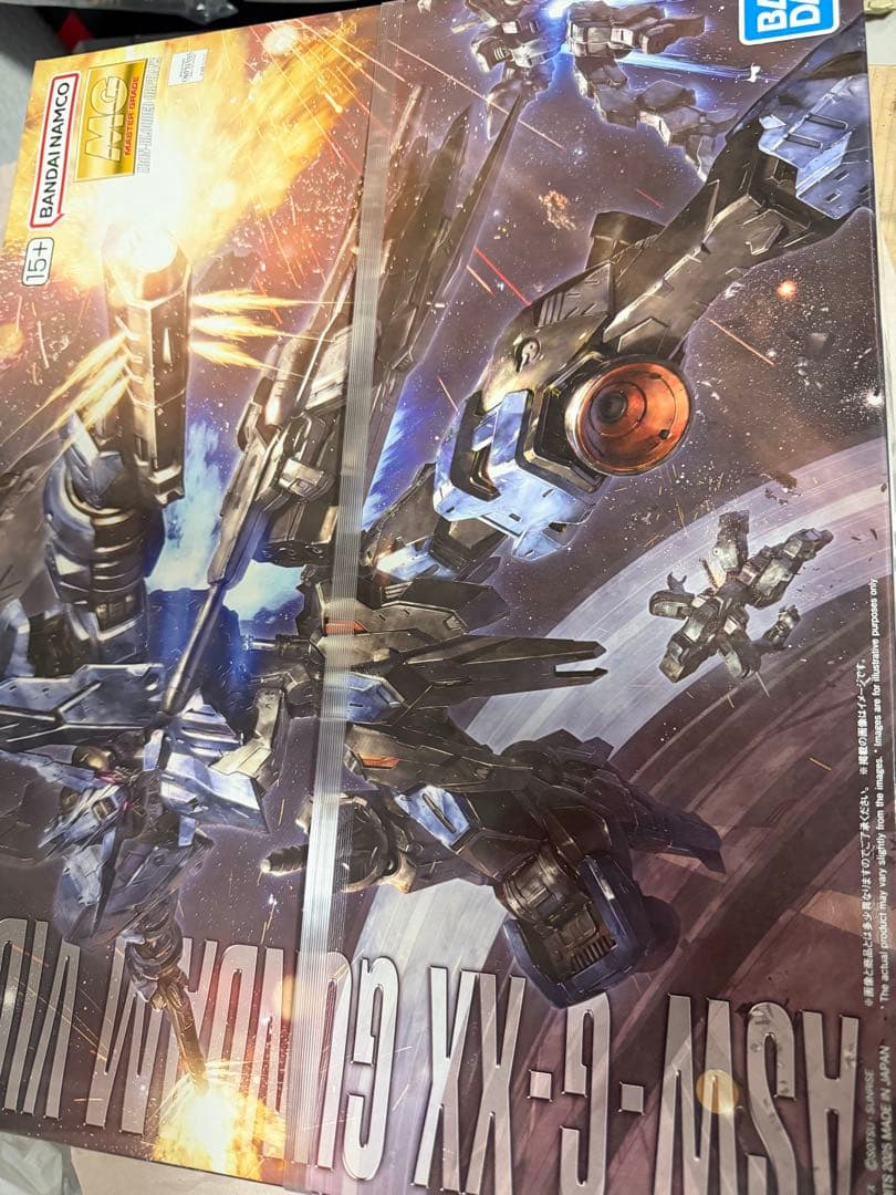 MG ASW-G-XX ガンダム・ヴィダール