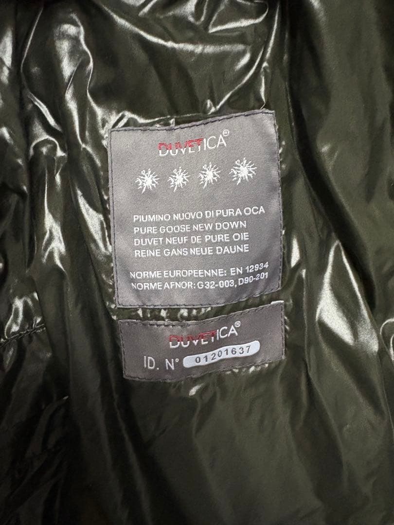 DUVETICA フード付きダウンベスト 48