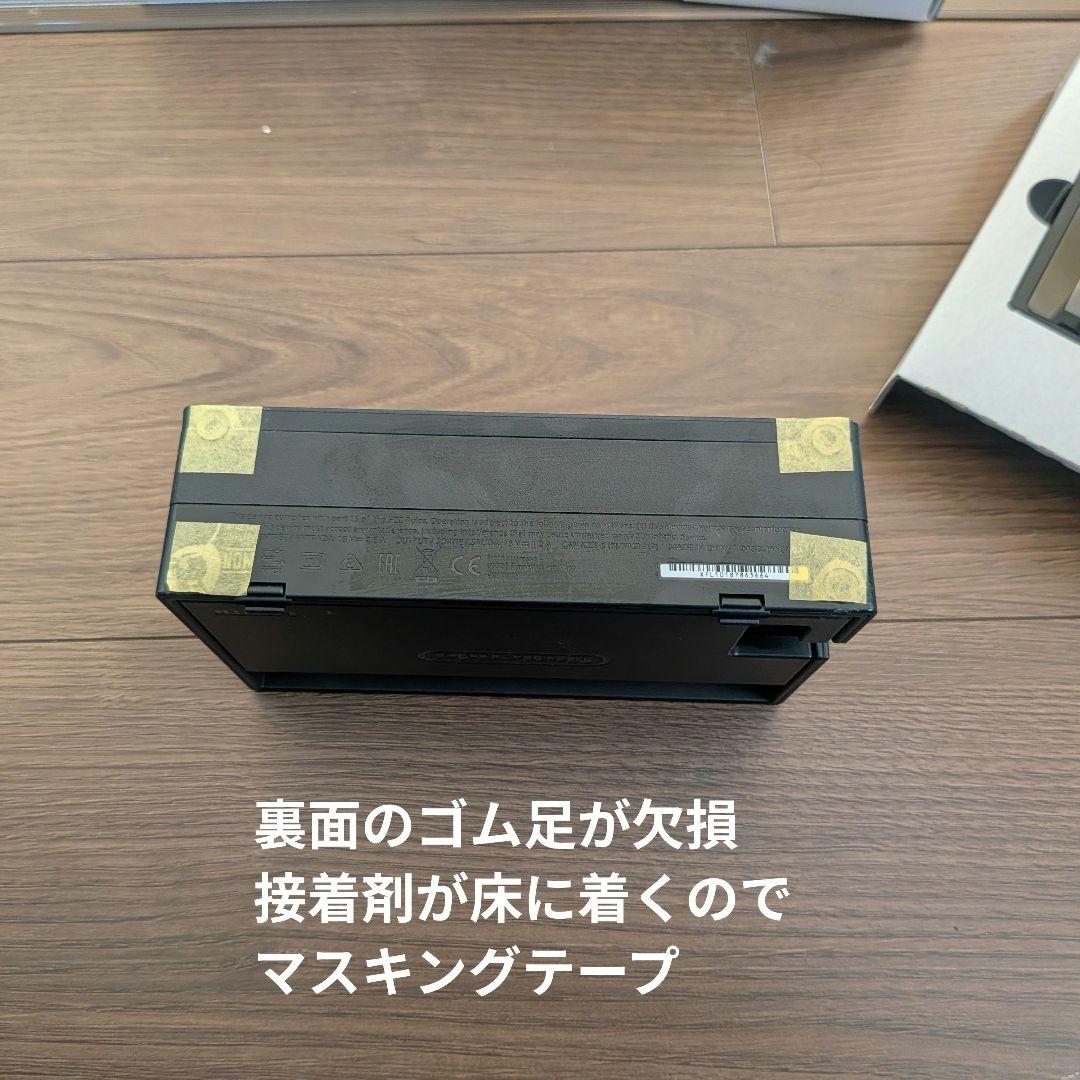 Nintendo Switch 本体 +SD128GB + LANケーブル変換