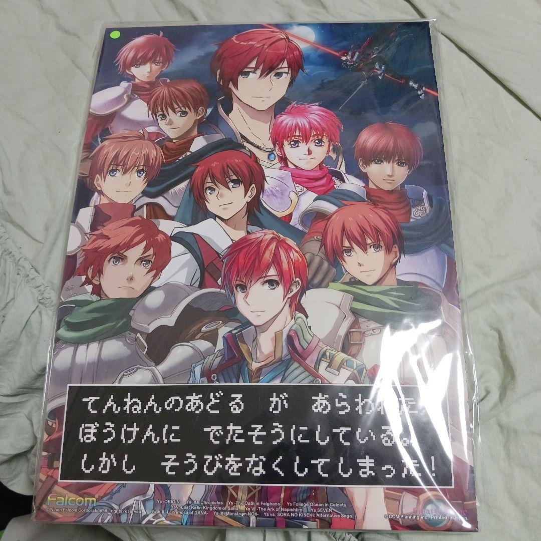 イース　ファルコム　A3クリアポスター　パネル　ピカットアニメ　非売品　空の軌跡
