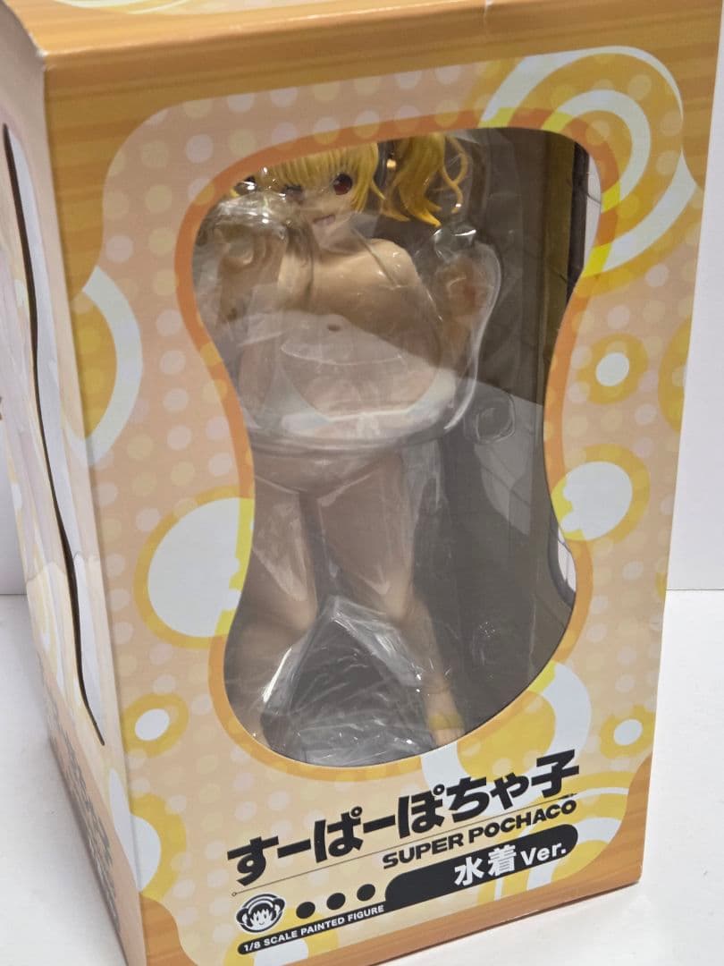 フリーイング　1/8　すーぱーぽちゃ子　水着ver.　未開封