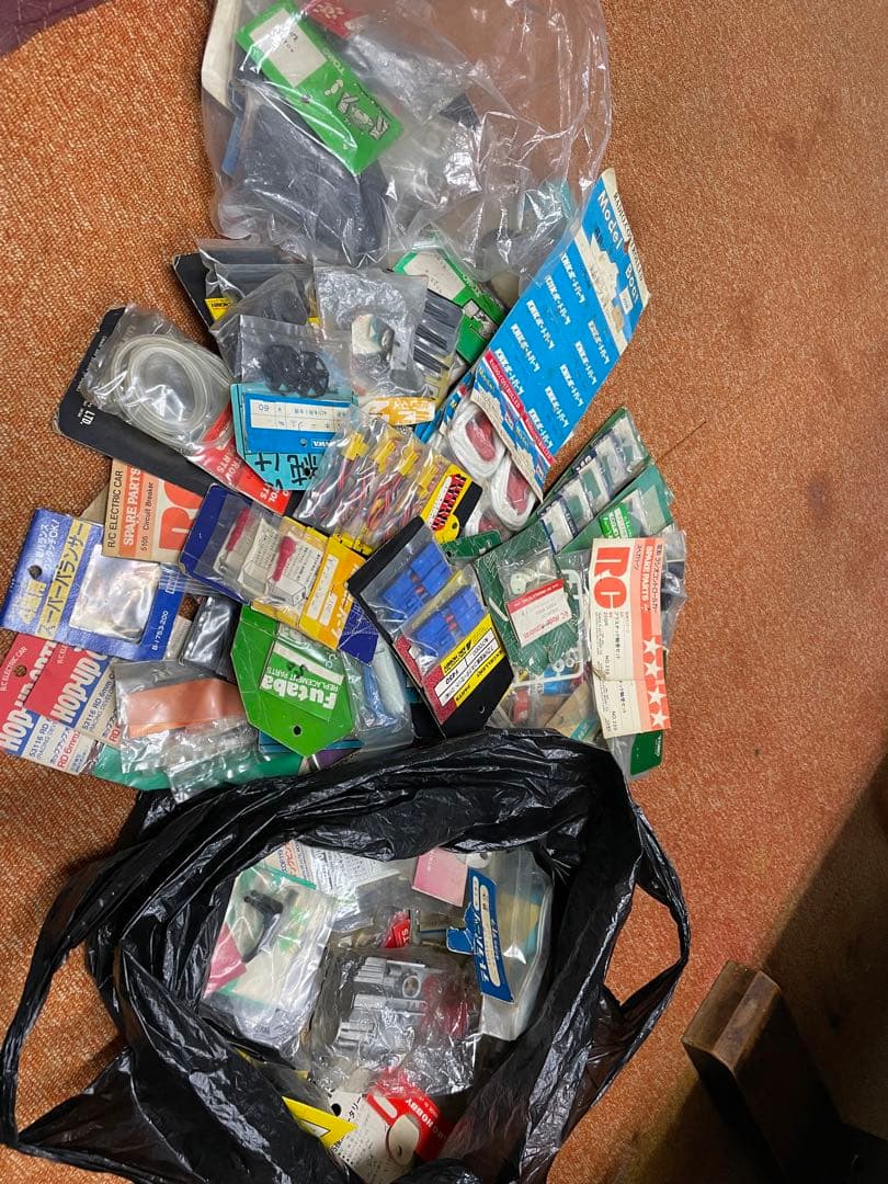 ラジコン部品色々、お楽しみ袋