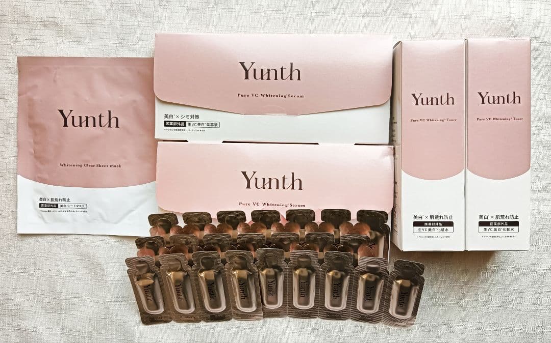 お値下げ★Yunth スキンケアセット 新品多数