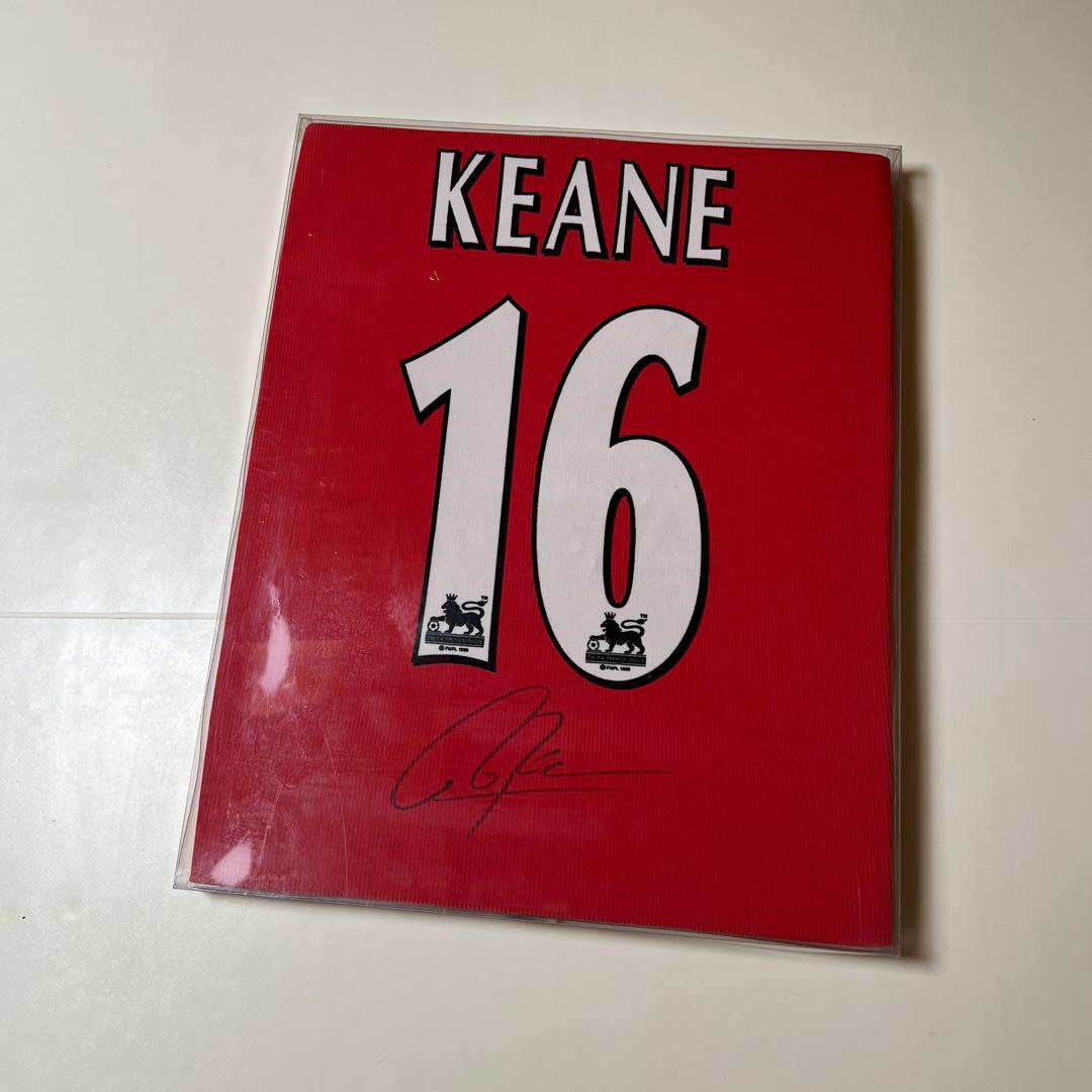 ※値下不可　ロイ・キーン　サイン入りユニフォーム　マンチェスターU