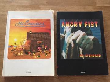 ハイスタンダード バンドスコア Hi-STANDARD