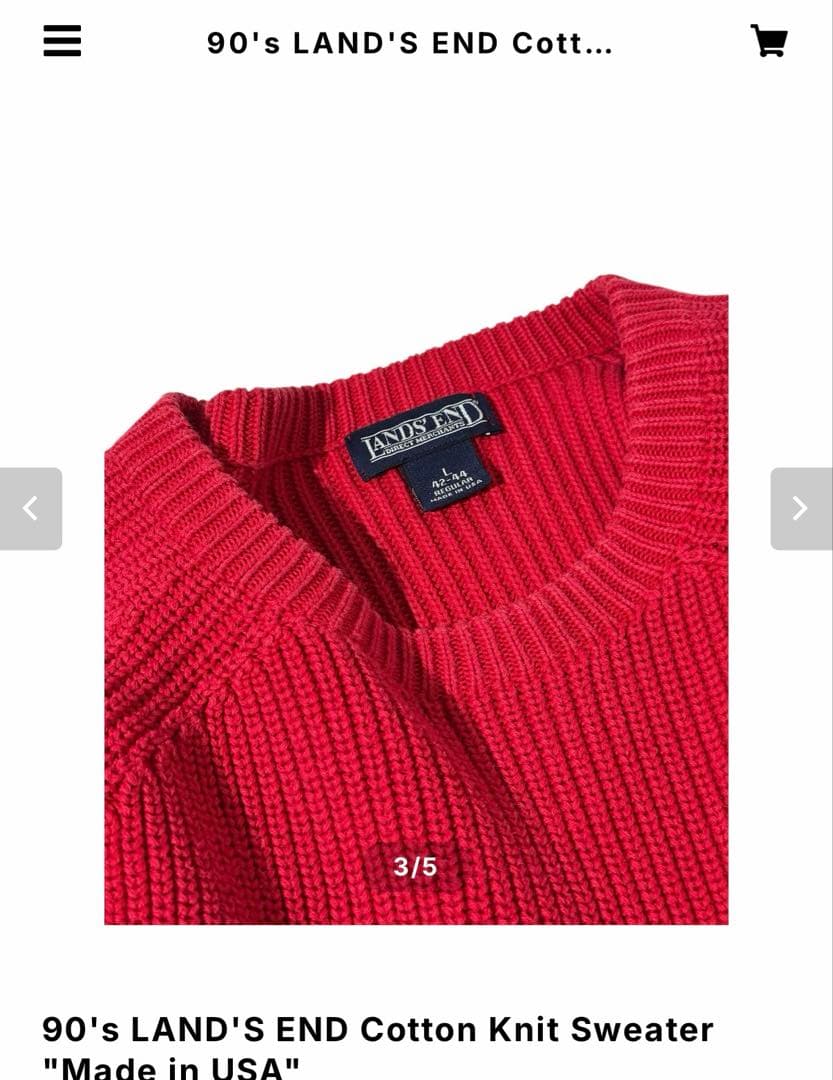 90s USA製 LANDS’END コットンニット ドリフターセーター 赤
