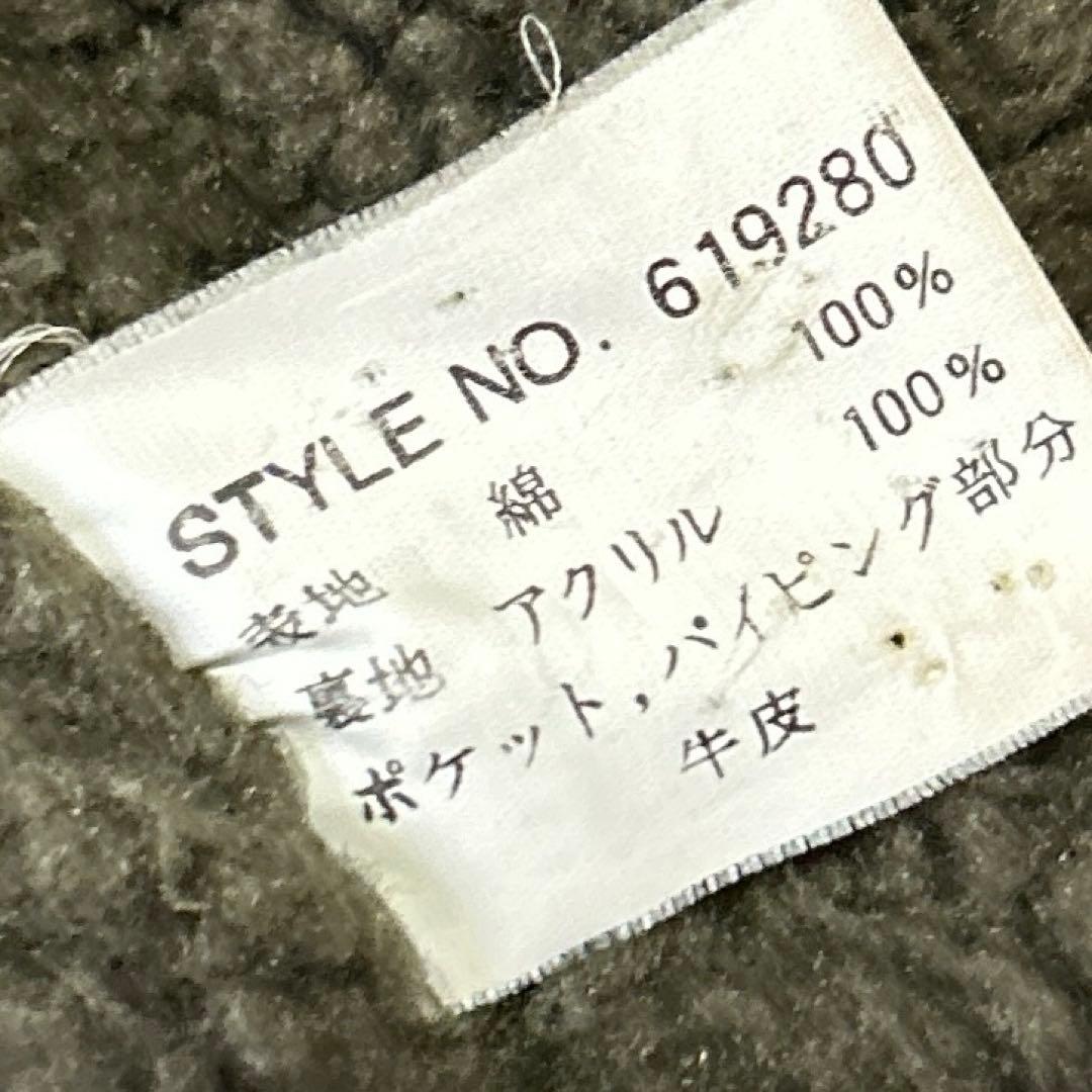 AVIREX B-7 モッズコート ジャケット ファー付き フライトジャケット