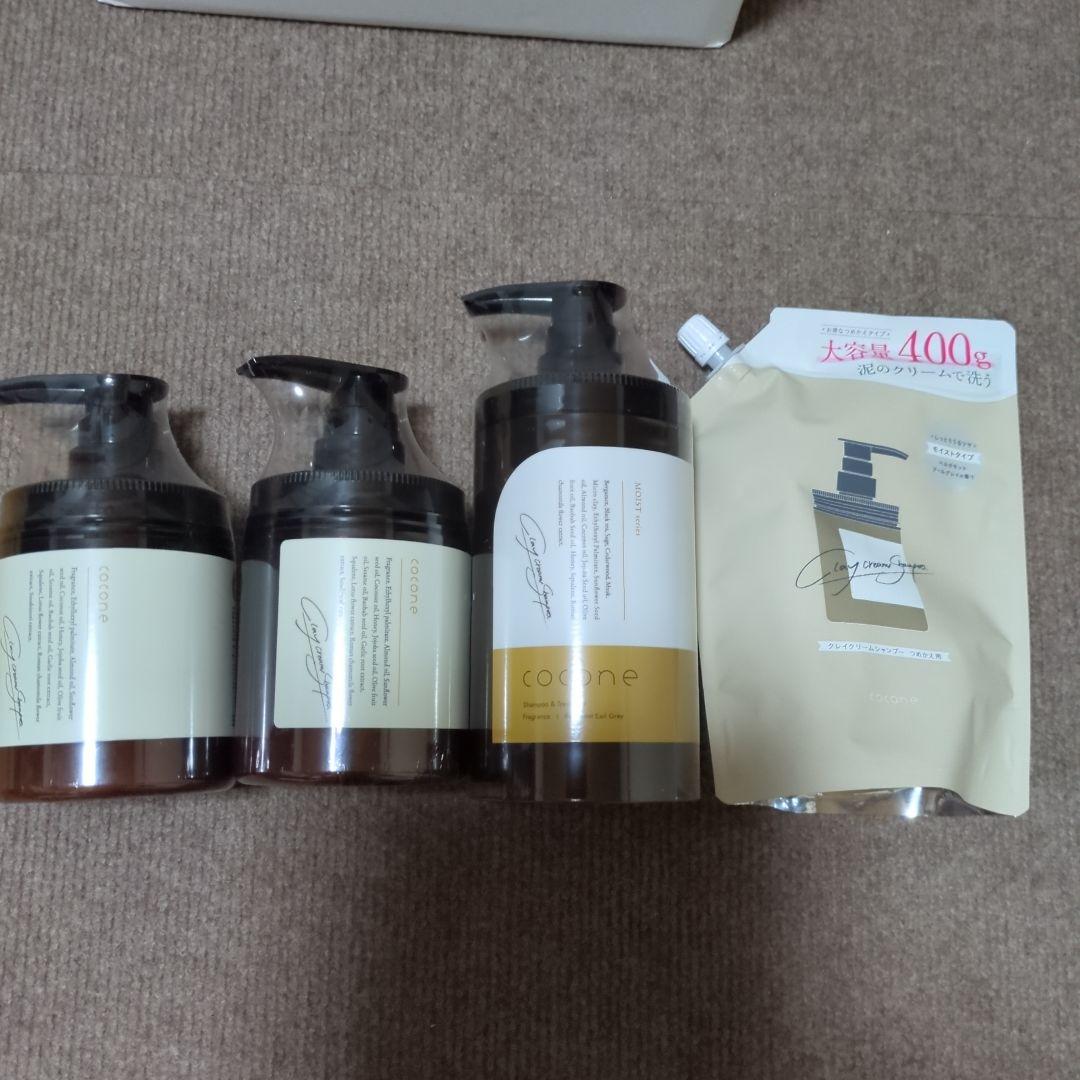 【新品未使用】coconeクレイクリームシャンプー本体＆詰替セット