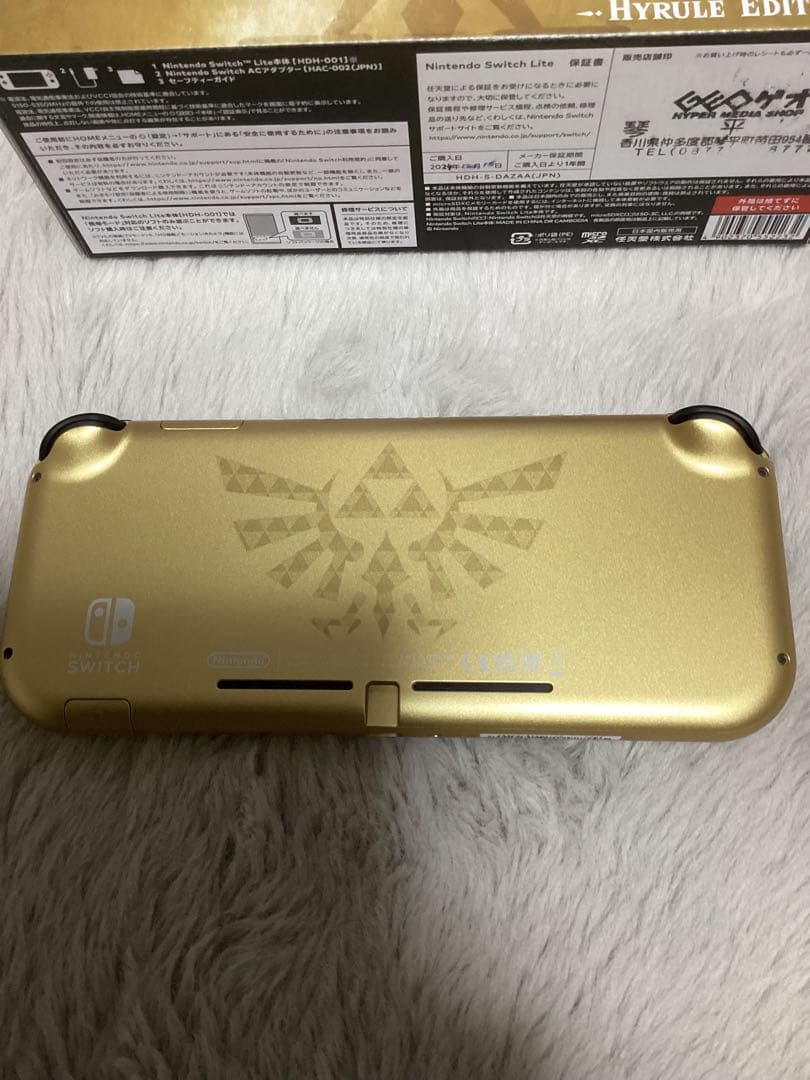 Nintendo スイッチ ライト　ハイラルエディション　動作確認済み