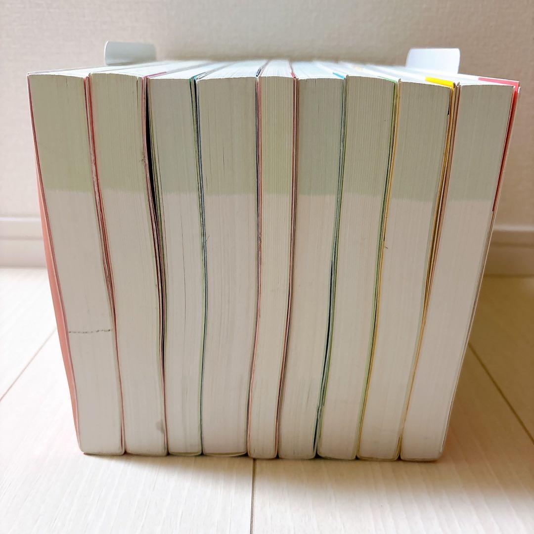 病気がみえる　9冊セット