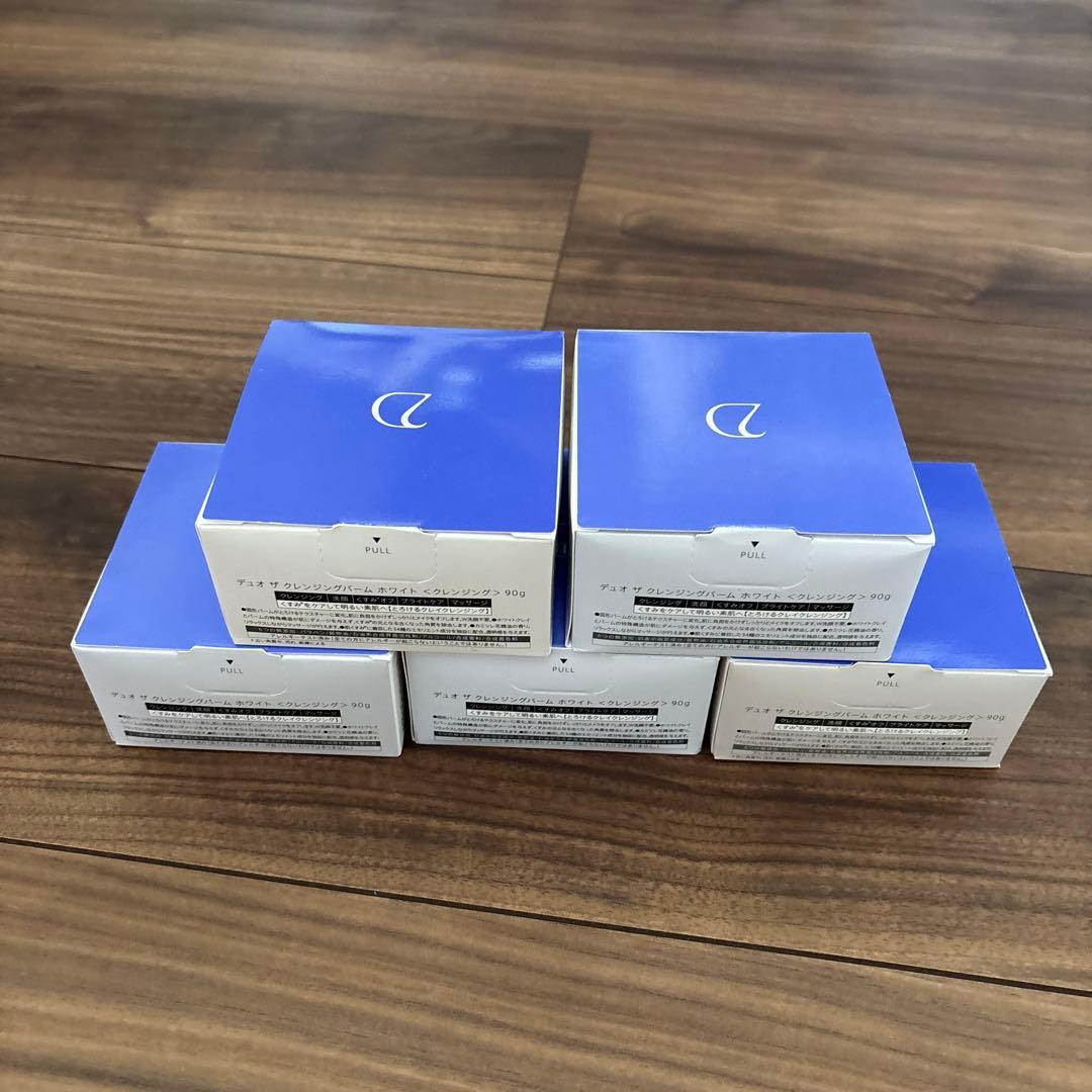 DUO ザ クレンジングバーム ホワイトa 90g デュオ 青 5個セット