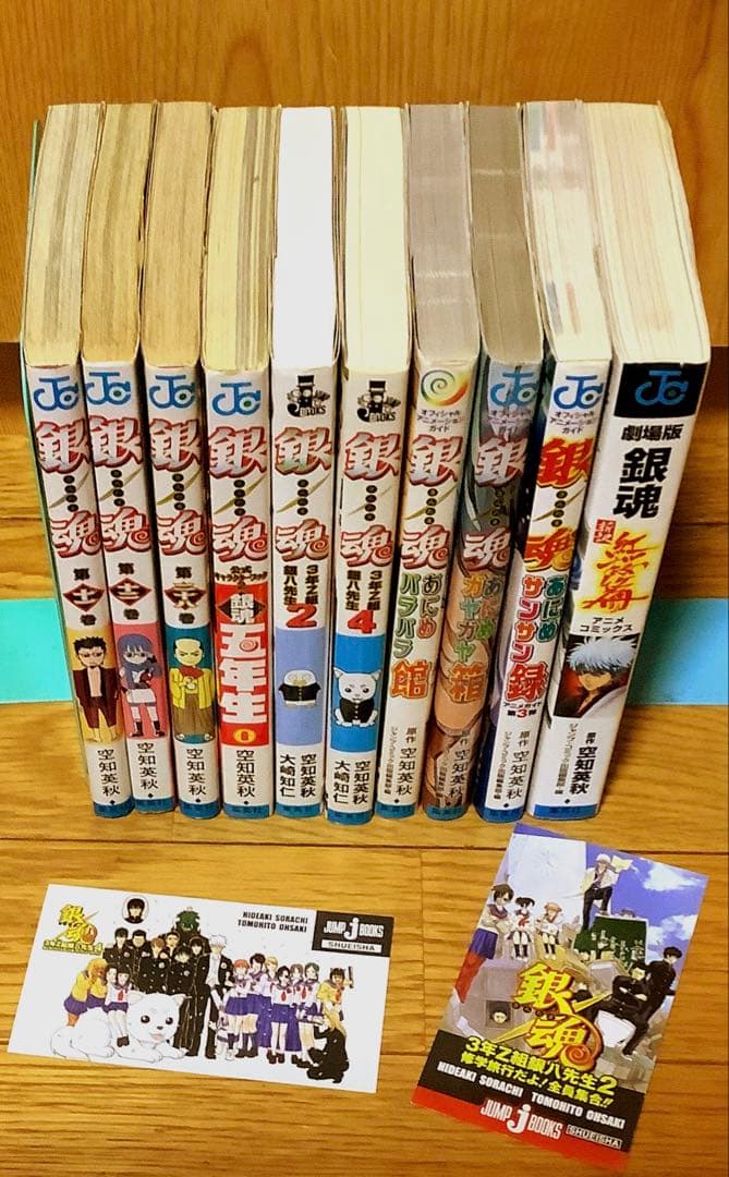 銀魂　しおり　カード　シール　神楽•志村新八•三連合体栞•その他カード•シール