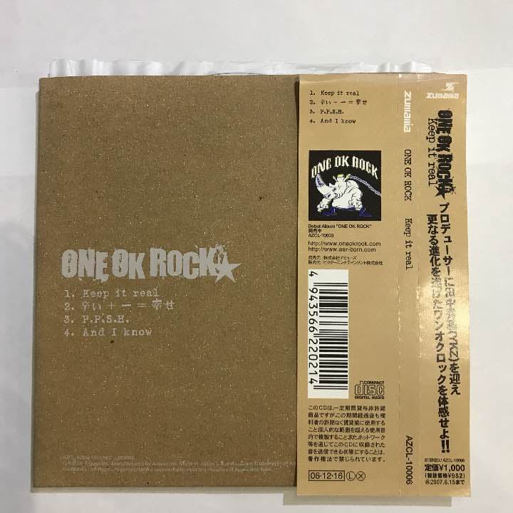 one ok rock keep it real 激レア 29-0052
