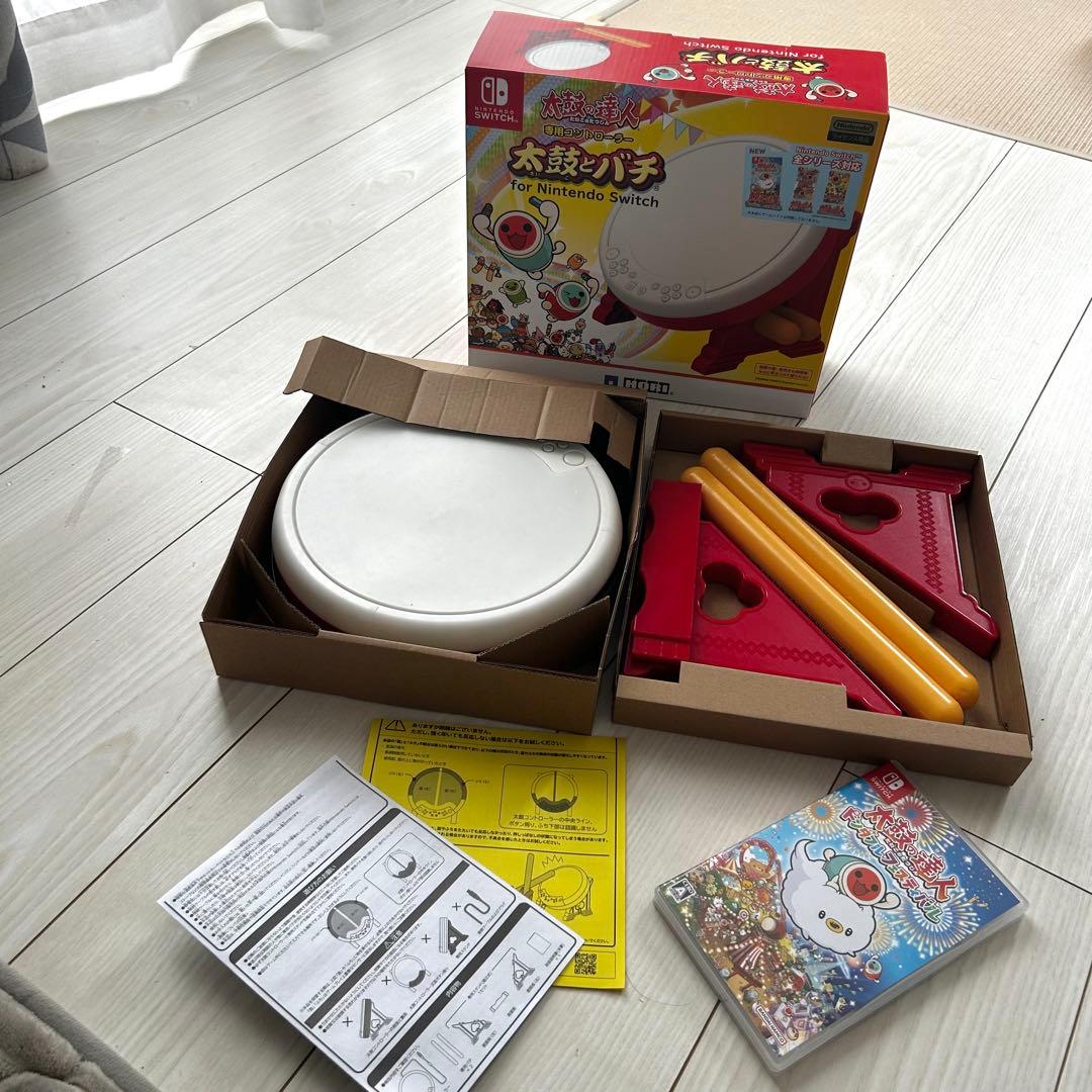 任天堂 Switch 太鼓の達人 ドンダフルフェスティバル　太鼓とバチセット