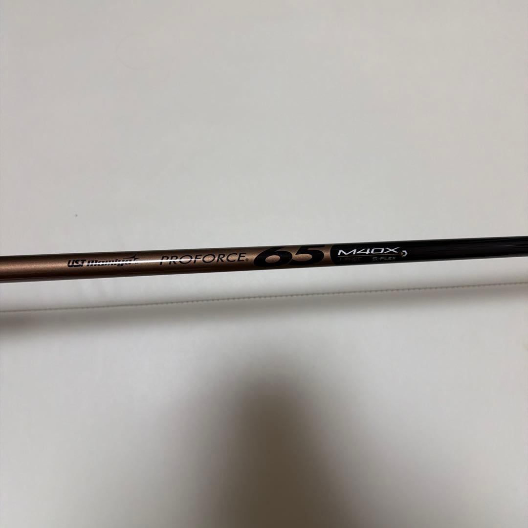 Taylor Made TBRNR ミニドライバー 11.5度 ヘッドカバー付き