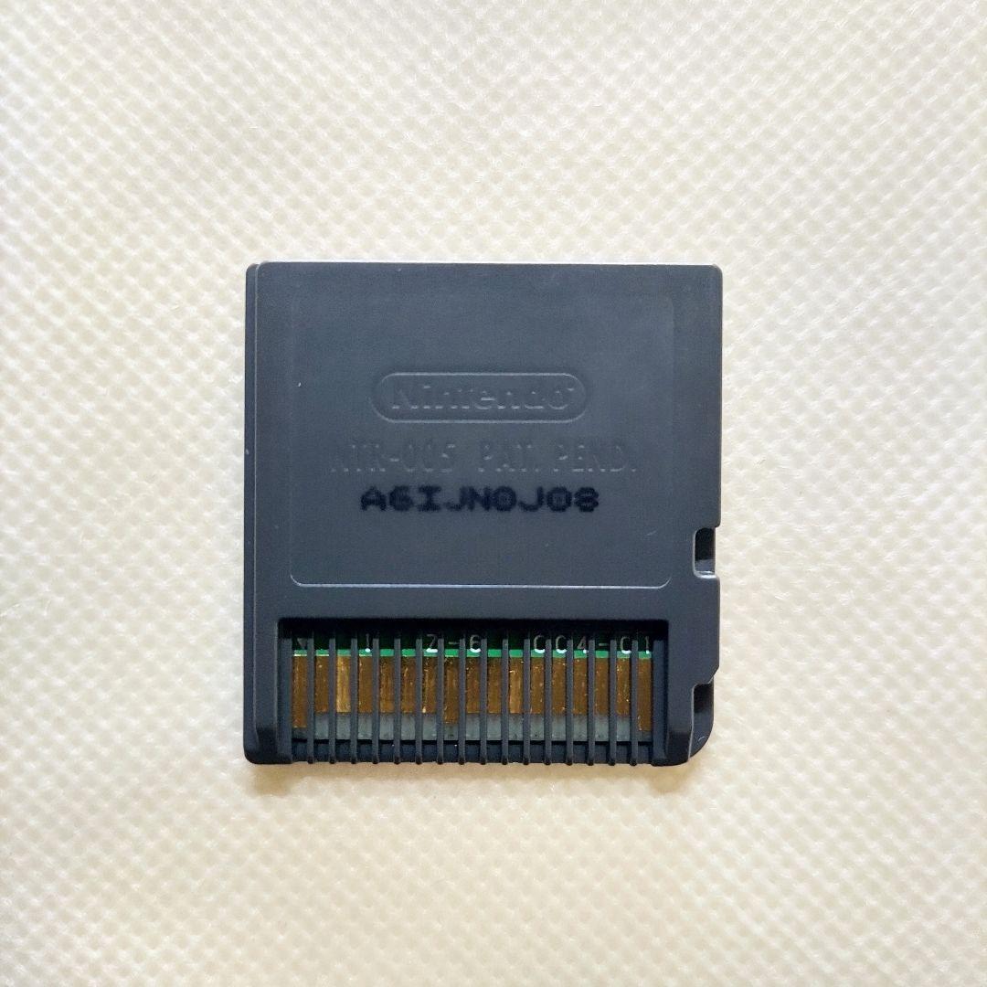 JDSK1887 甲虫王者ムシキング スーパーコレクション DS