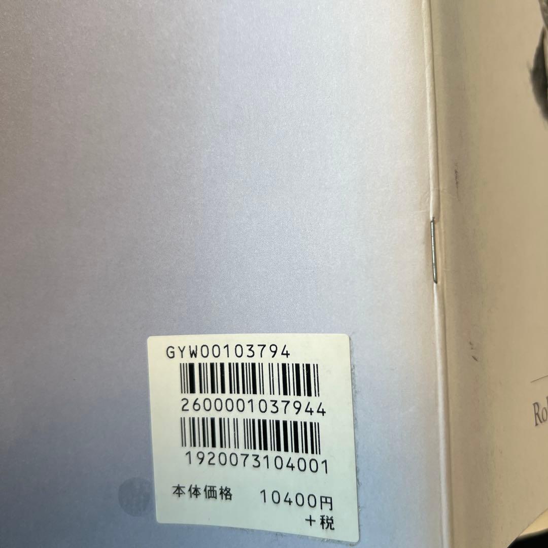 ライヒァ作曲、木管五重奏曲 Op.100 第1番　ヘ長調