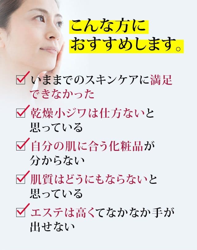 珠肌のうみつクリーム ２００g(1g×200包) ソニャンド たまはだのうみつ