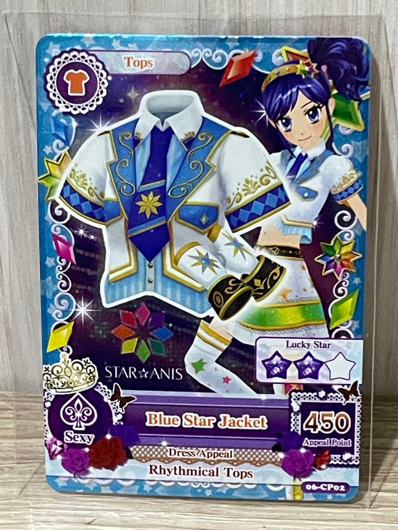 アイカツ！ 海外版　スターアニスコンプリート11枚セット　インドネシア限定