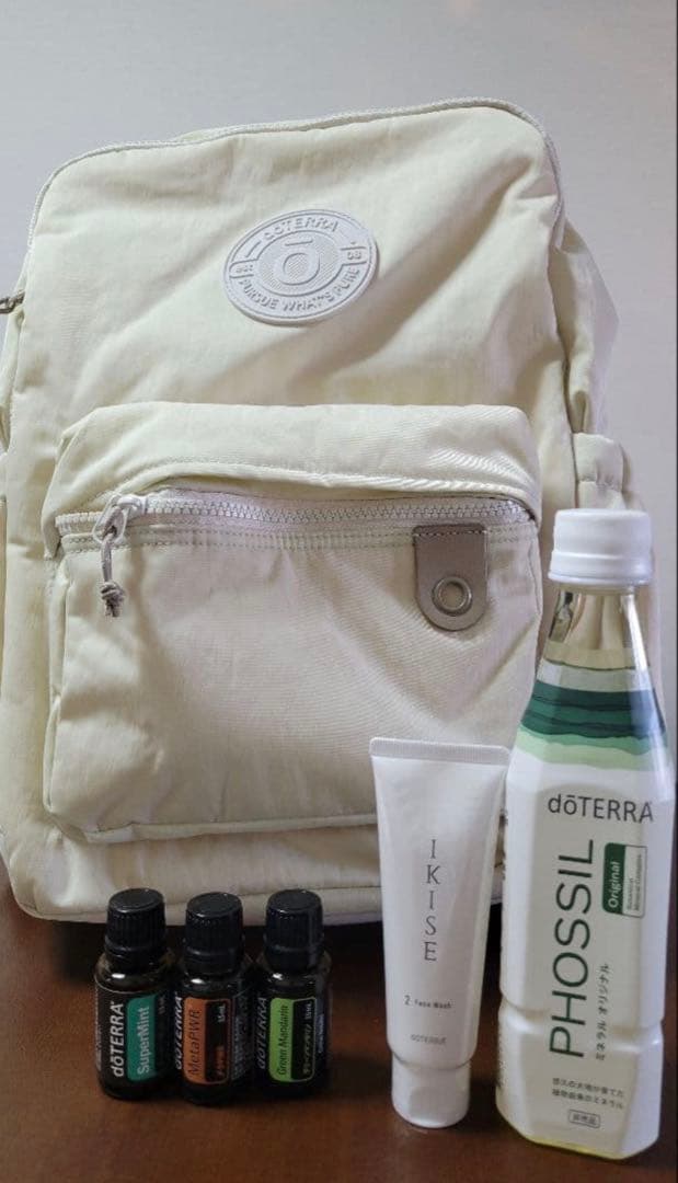dōTERRA コンベンション2025 特典一式