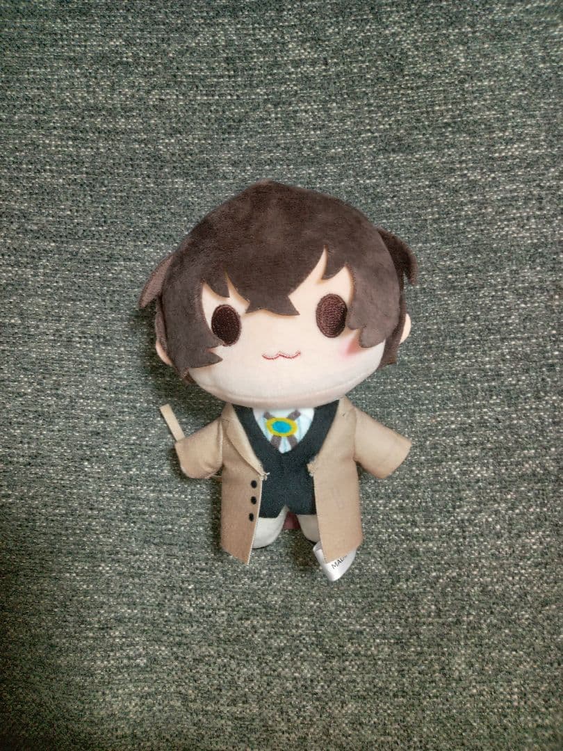 文豪ストレイドッグス 文スト くじ引き堂 太宰治 ぬいぐるみ