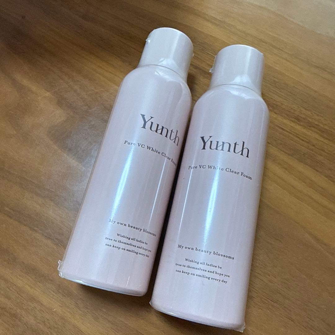 Yunth 美白セット