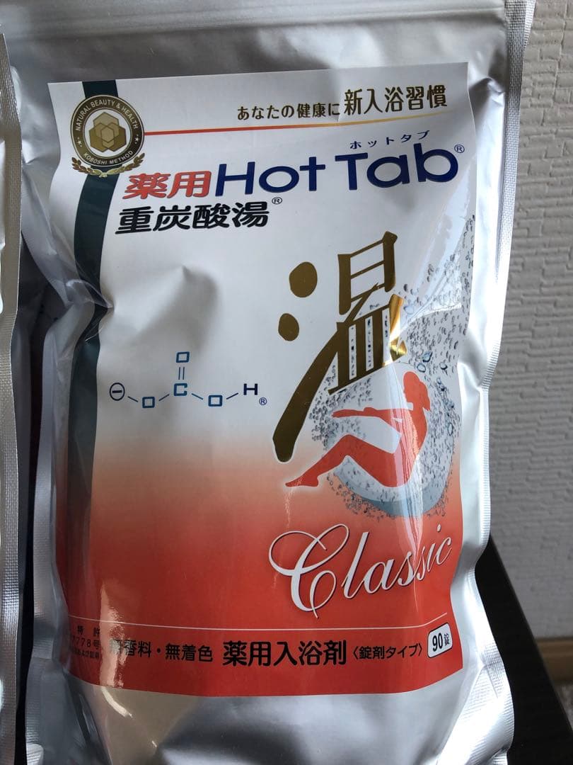 ホットタブ 重炭酸湯Classic 90錠 6袋