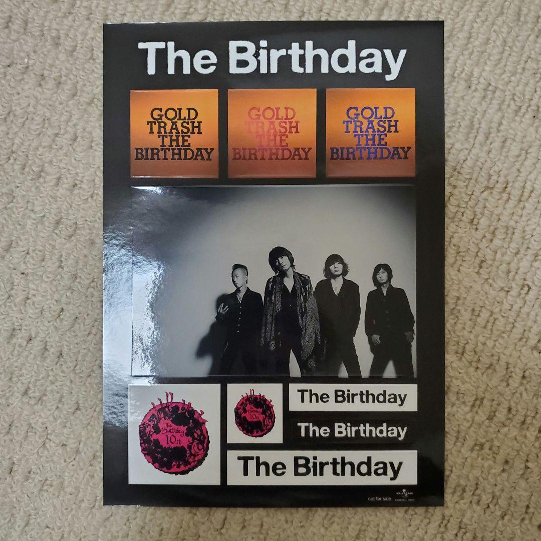 The Birthday　GOLD TRASH [完全生産限定豪華盤]