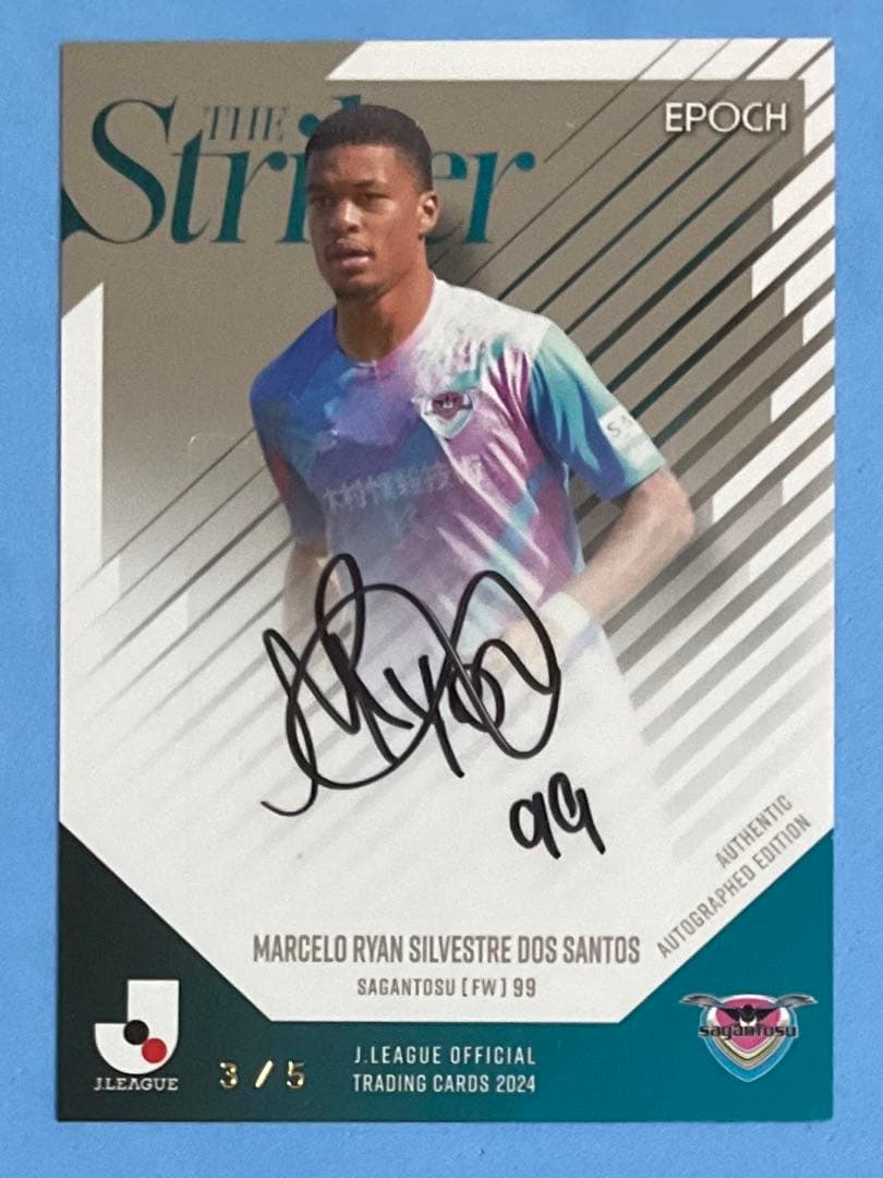 EPOCH 2024 Jリーグ Jカード 直筆サインカード サガン鳥栖 ヒアン