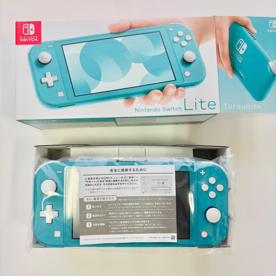 Nintendo Switch Lite ターコイズ 任天堂 スイッチライト