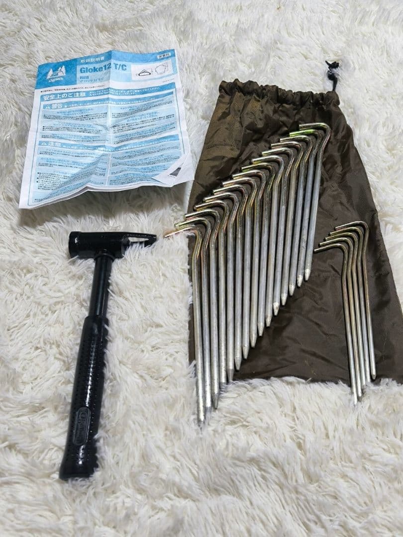 ogawa グロッケ12TC テント　オガワ　キャンプ