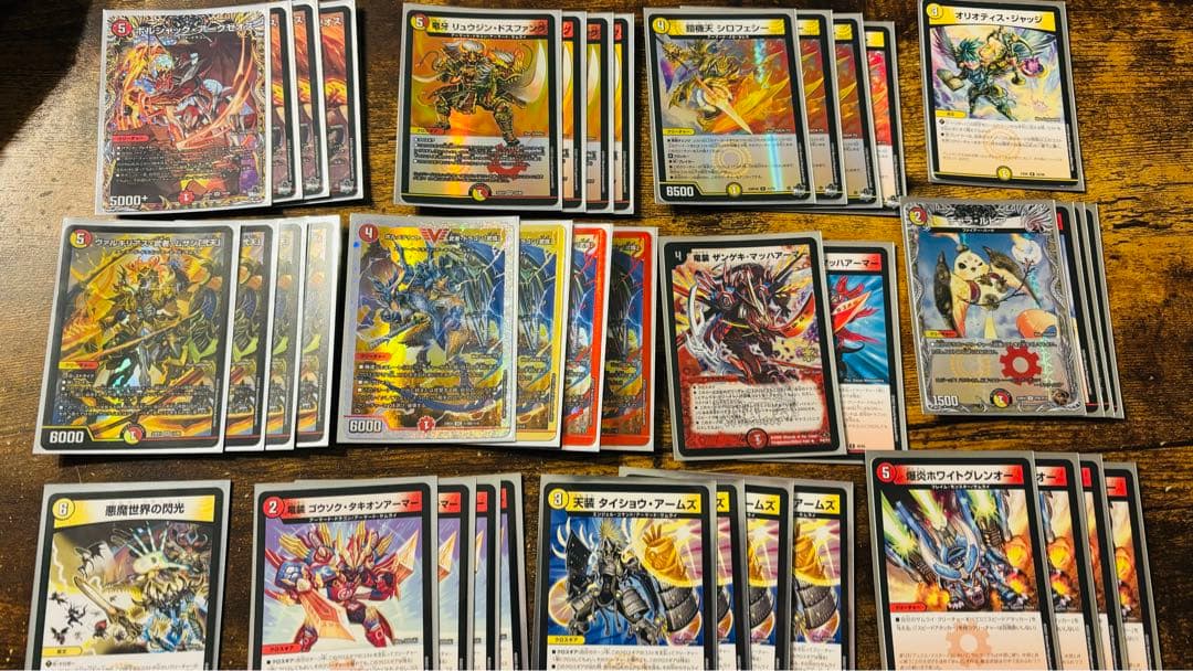 赤白サムライデッキ　デュエマスターズボルメテウス武者ドラゴン武偉ダイヤモンドレア