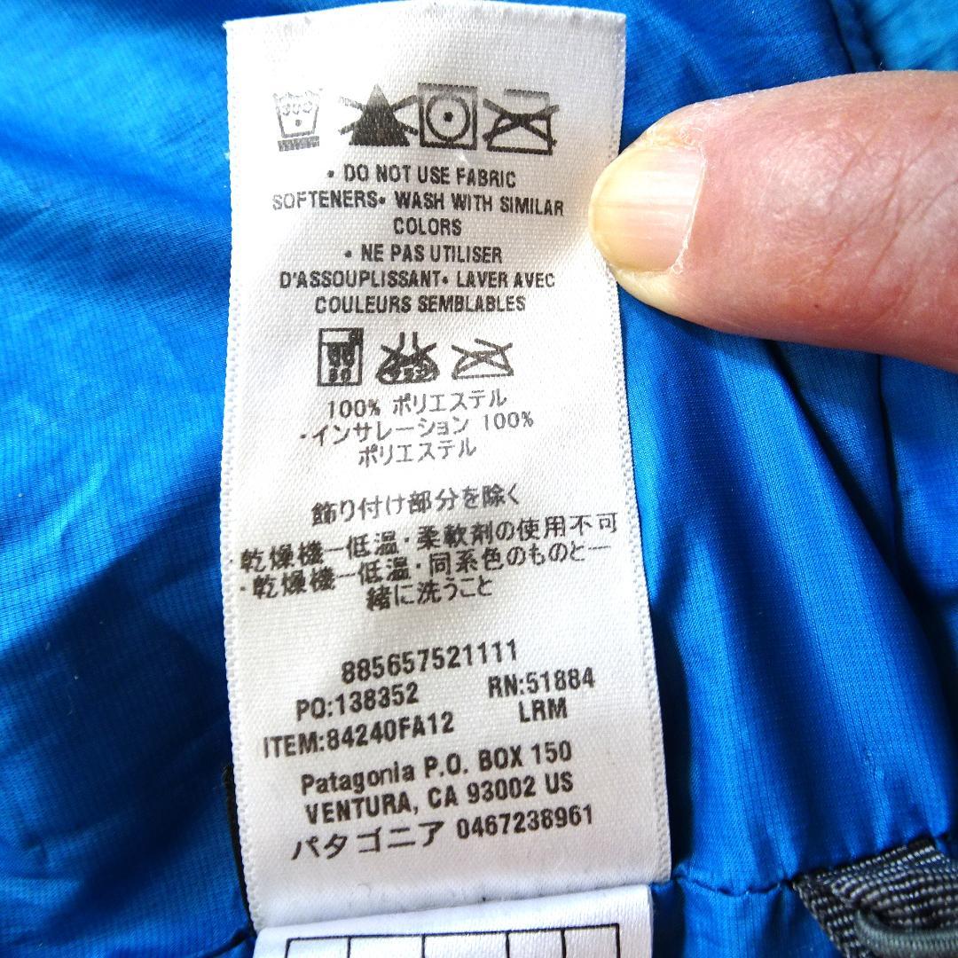 Patagonia ナノパフ ベスト 84240 FA12　 Men's　M