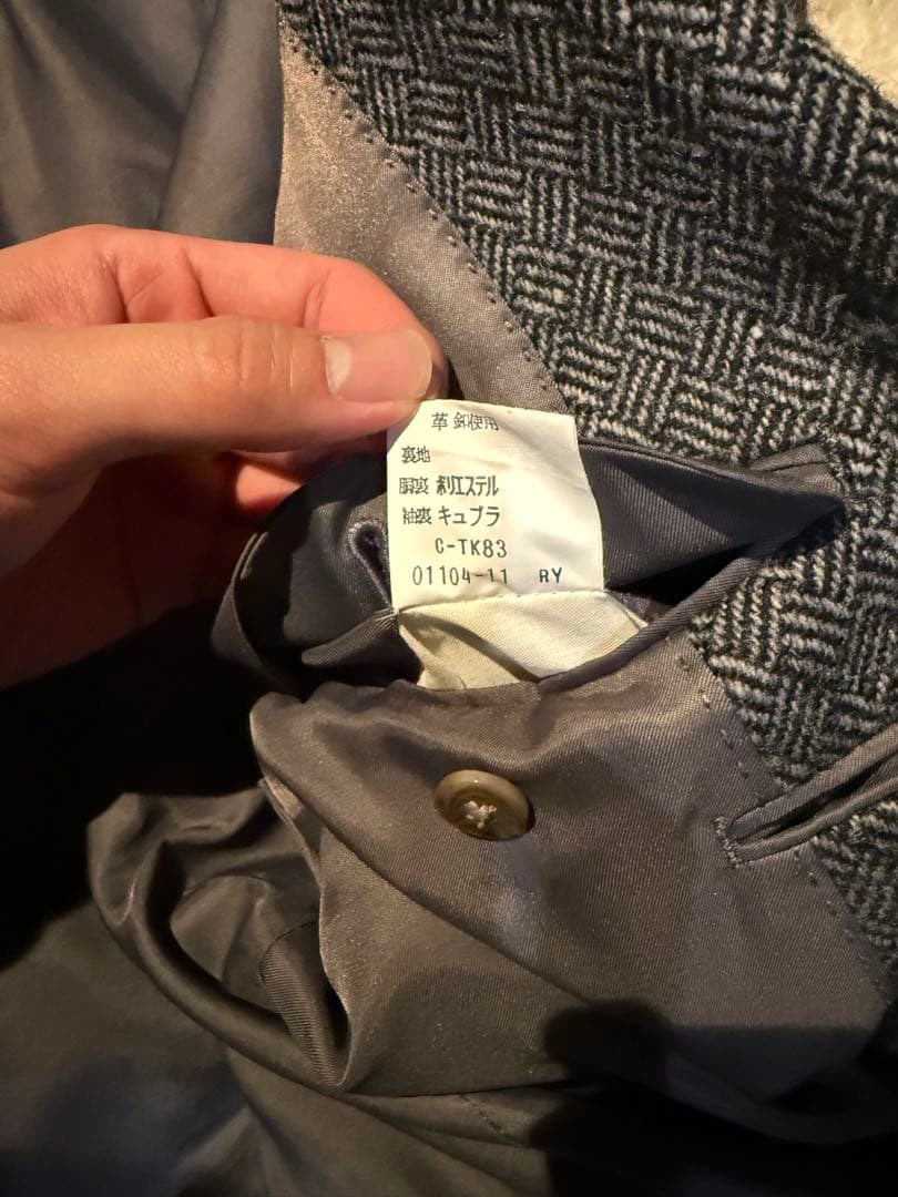 M*e様 Burberrys バーバリー　70s ヴィンテージ ウールセットアッ