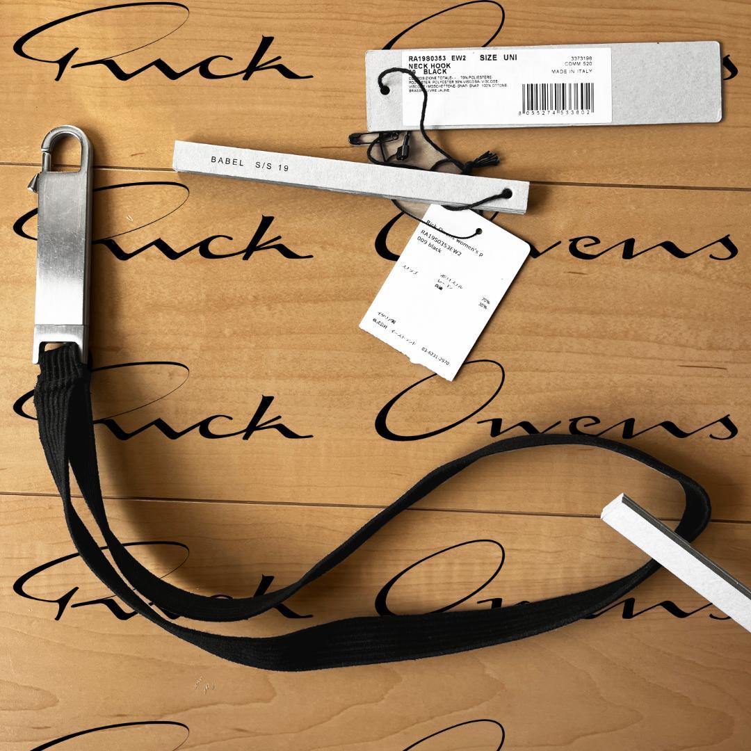 Rick Owens ネックストラップ Neck Hook キーチェーン
