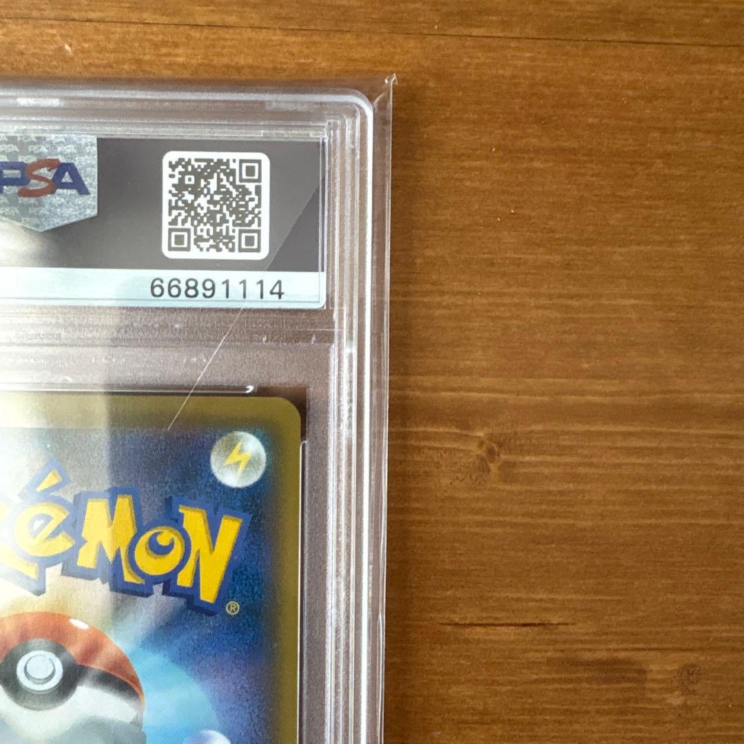 PSA10 エリカのおもてなし SR TAG TEAM GXタッグオールスター