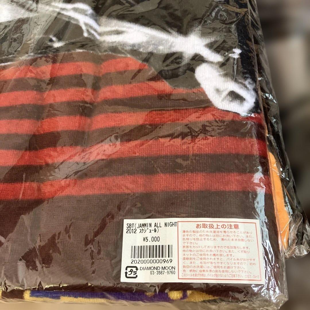 矢沢永吉　ビーチタオル　15枚セット