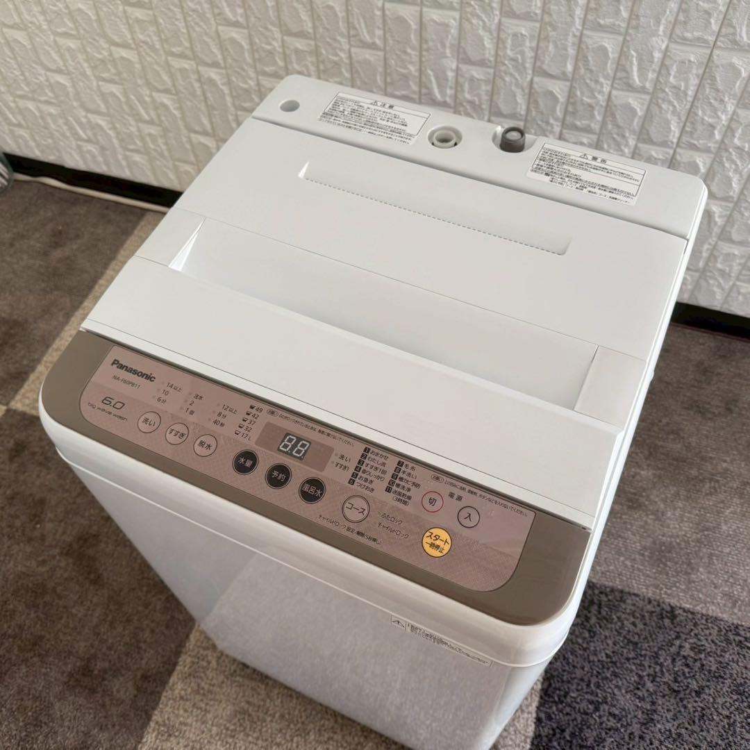 kiki　レンジなし