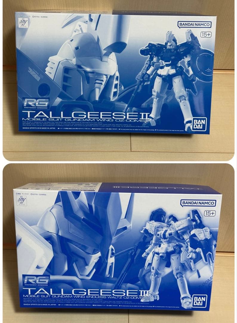 RG 1/144 トールギスII & トールギスIII セット プレバン限定