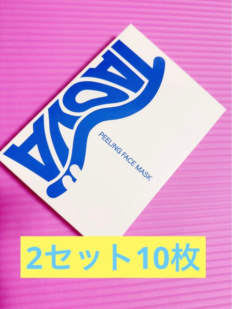 お得　2セット10枚TAOYAすっパック