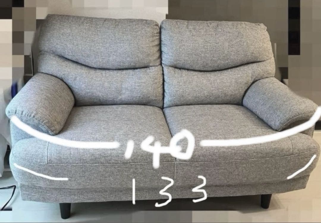 【まるこ】NITORI ニトリ　グレー 2人掛けソファ