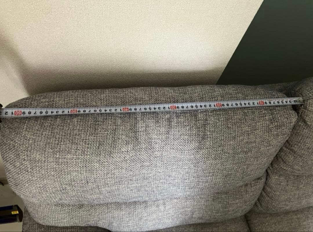 【まるこ】NITORI ニトリ　グレー 2人掛けソファ