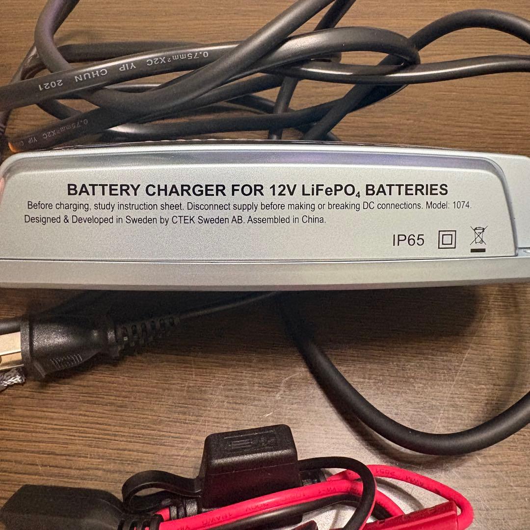 CTEK 12V LiFePO4 バッテリーチャージャー