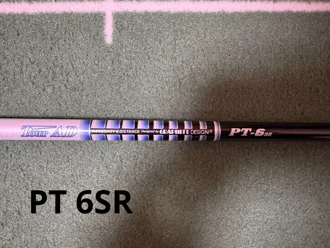 TOUR AD PT 6SR PINGスリーブ